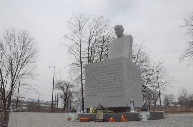 фото: Укрінформ, Юрій Банахевич