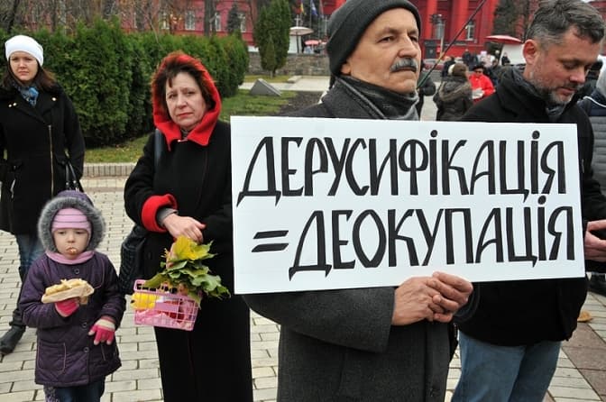 Фото: з відкритих джерел