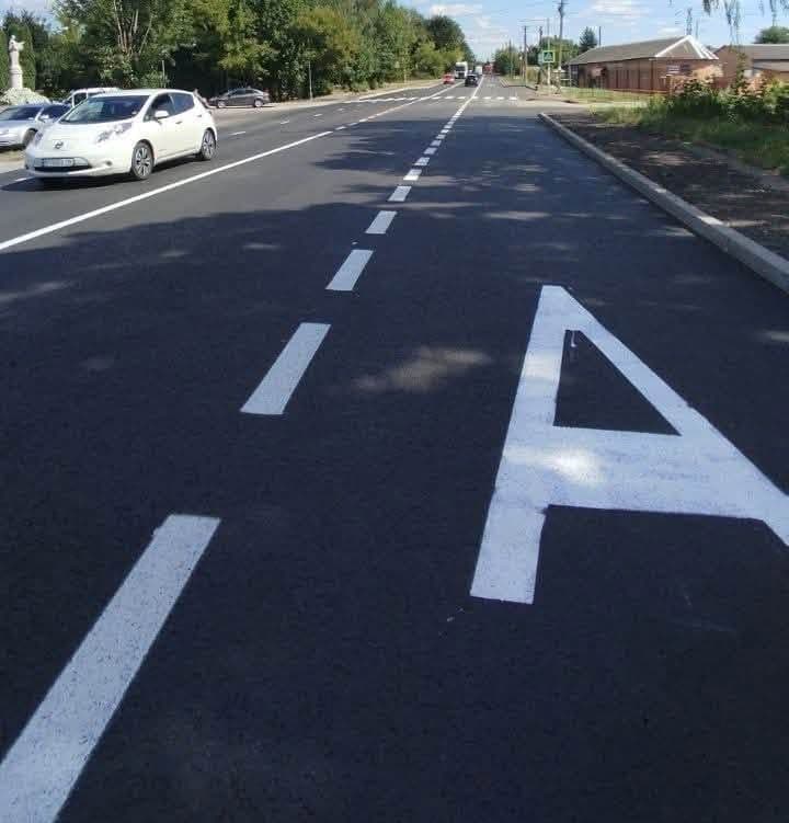 Фото: Шевченківська РА