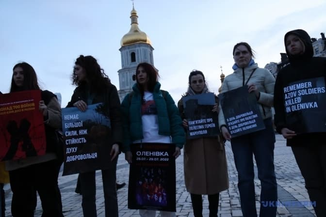 У Києві вшанували пам'ять добровольців, які загинули за Україну