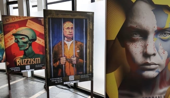 Фото: КМДА