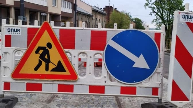 Частину однієї з вулиці Львова завтра перекриють для руху приватного транспорту