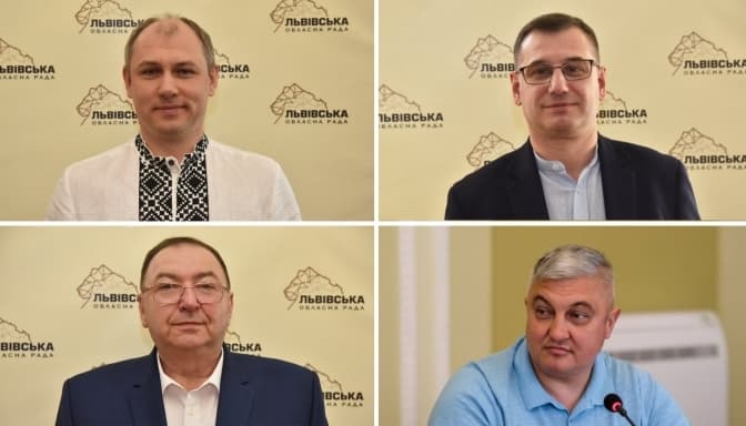 Львівська обласна рада призначила керівників чотирьох медичних закладів Львова