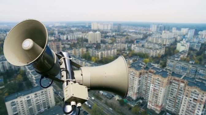 Фото: з відкритих джерел