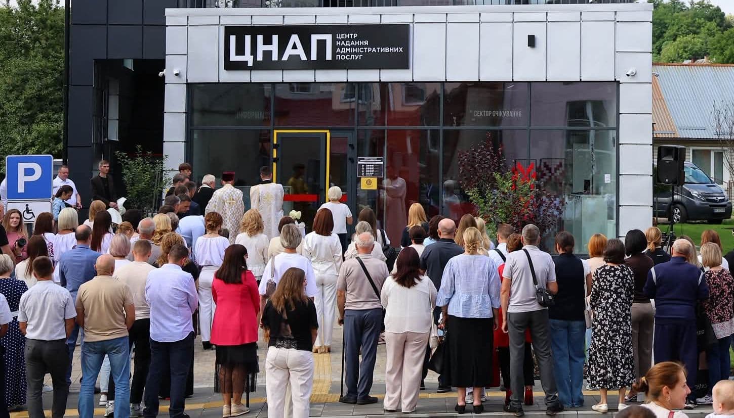 У Судовій Вишні запрацював оновлений ЦНАП / фото ЛОДА