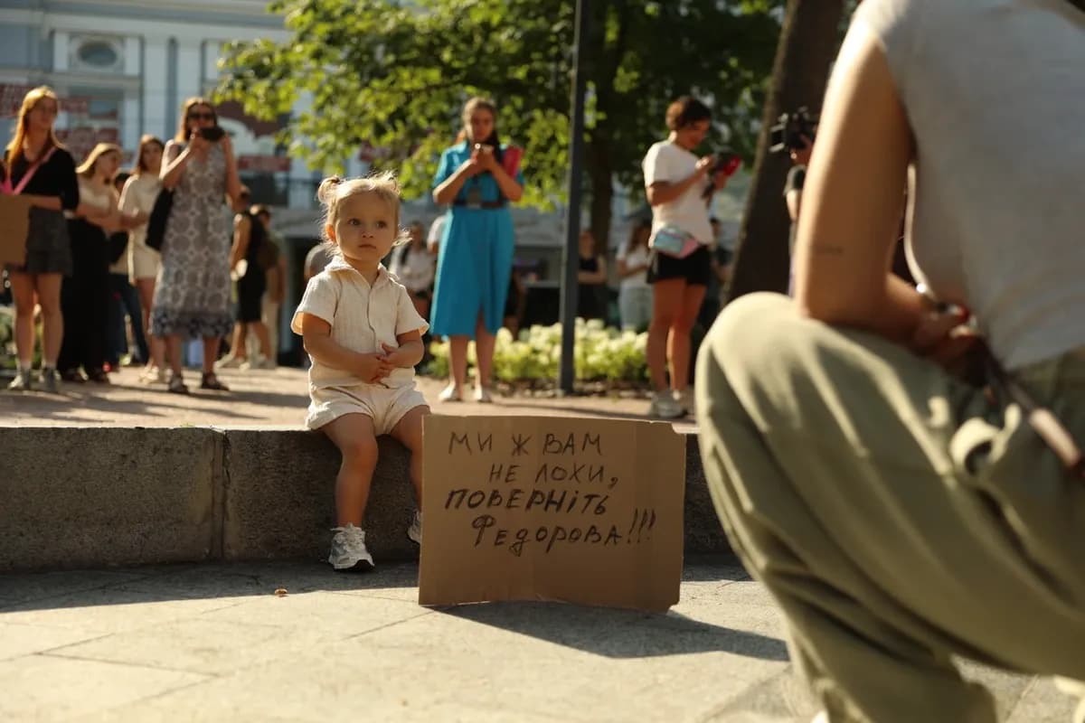 Протест проти звільнення Михайла Федорова, Київ ,16 липня 2026 року. Фото: УП