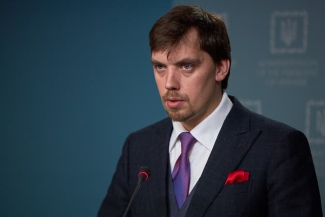 Проти експрем’єр-міністра Олексія Гончарука відкрили справу через службову недбалість