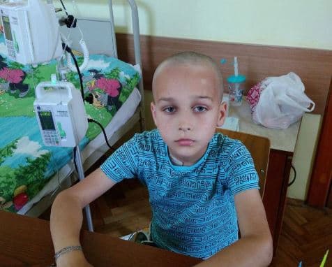 Львів’ян просять допомогти 9-річному Максимку з лімфомою