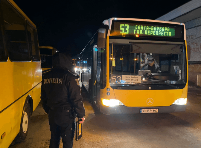 фото: львівська ова