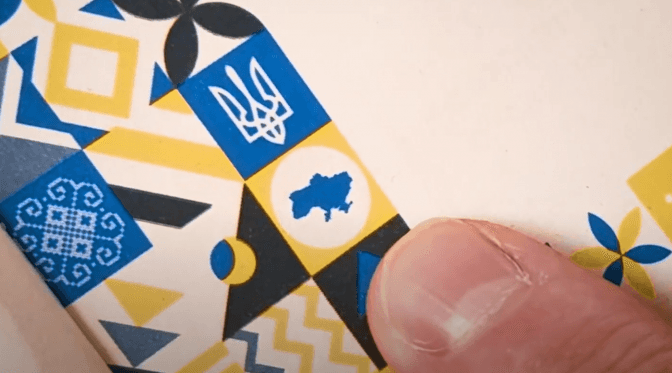 Школи отримають новий наклад підручників з української мови, де була карта без Криму