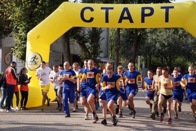 У Львові відбудеться забіг у пам’ять про загиблих Героїв