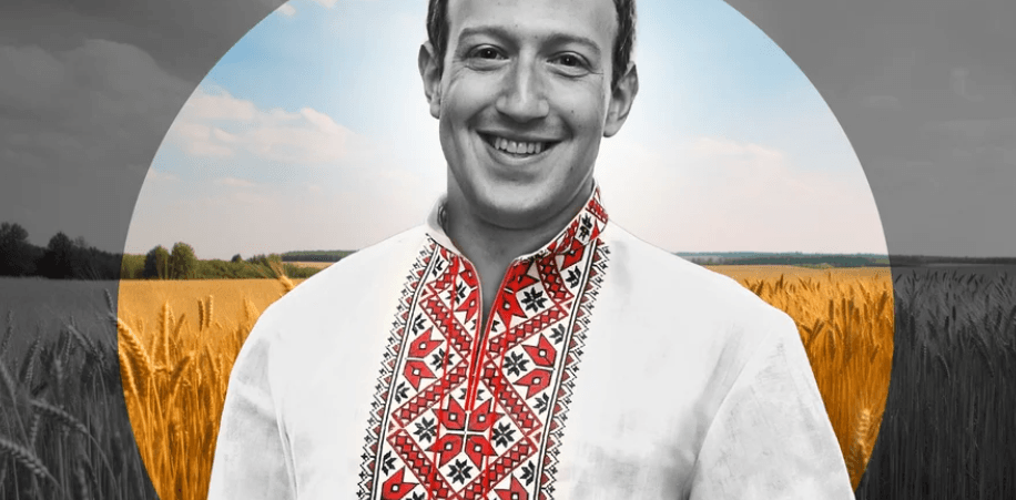 Історики заявили, що «батько» Facebook Цукерберг має коріння зі Львівщини