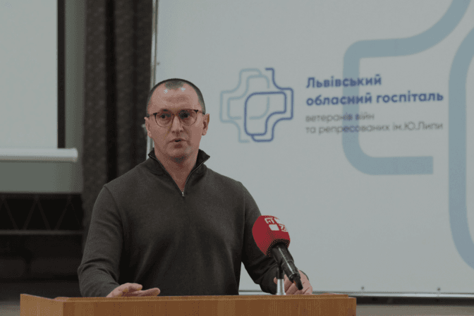 У Львівському госпіталі ветеранів війн обрали нового керівника