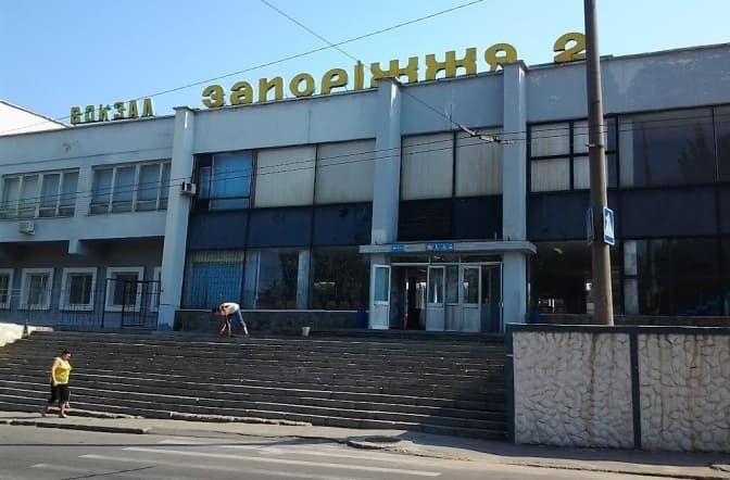 У Запоріжжі пролунав вибух. Деталі з'ясовують