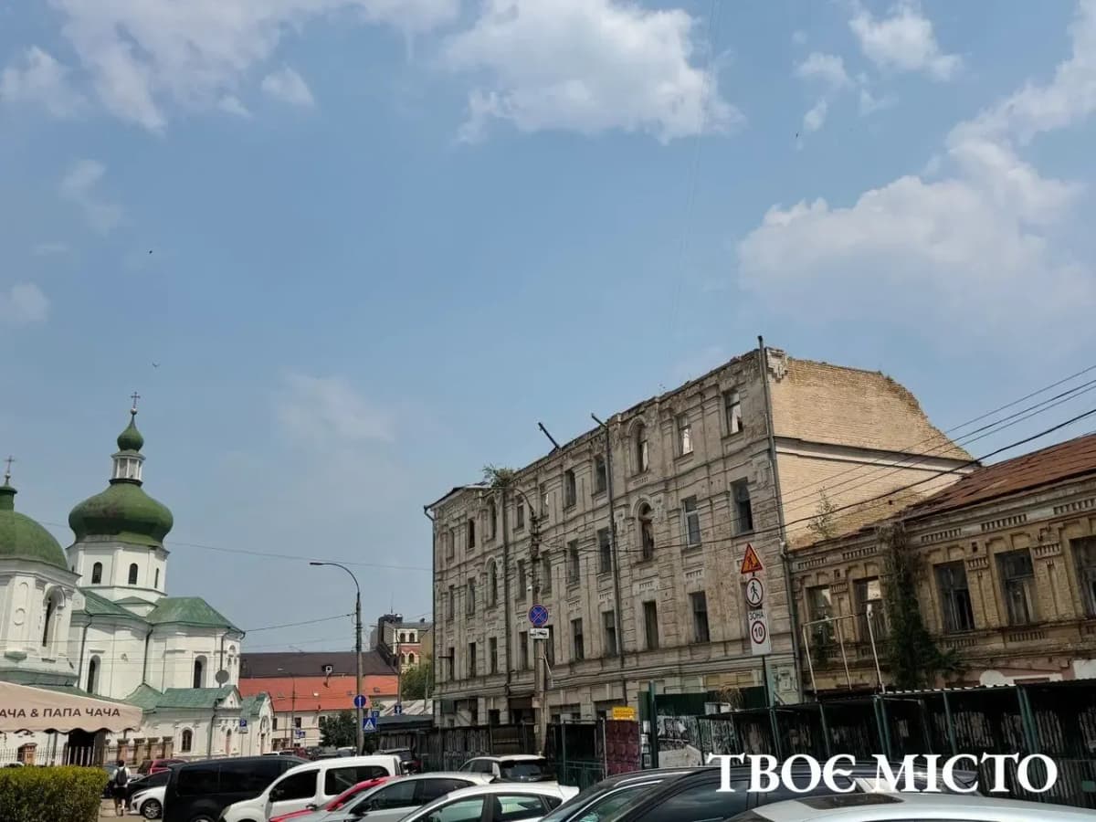 "Місто живе без головного архітектора": систему управління історичним Києвом розкритикували