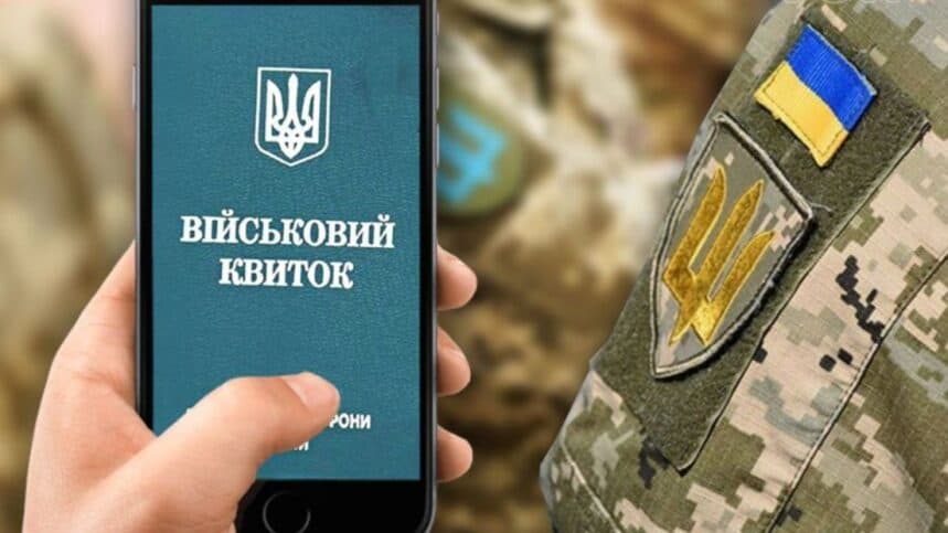 Як забронювати працівників і отримати статус критичного підприємства