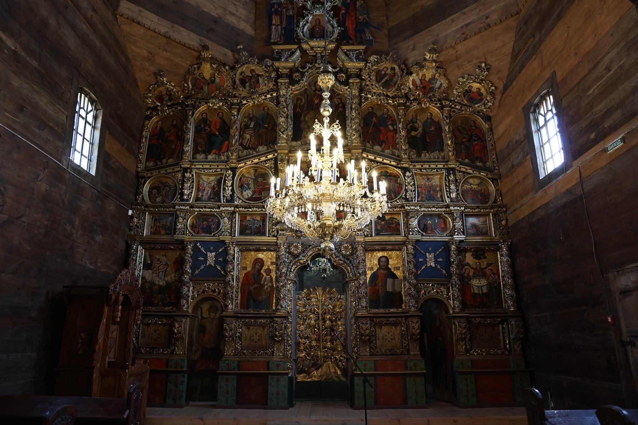 фото: Максим Козицький