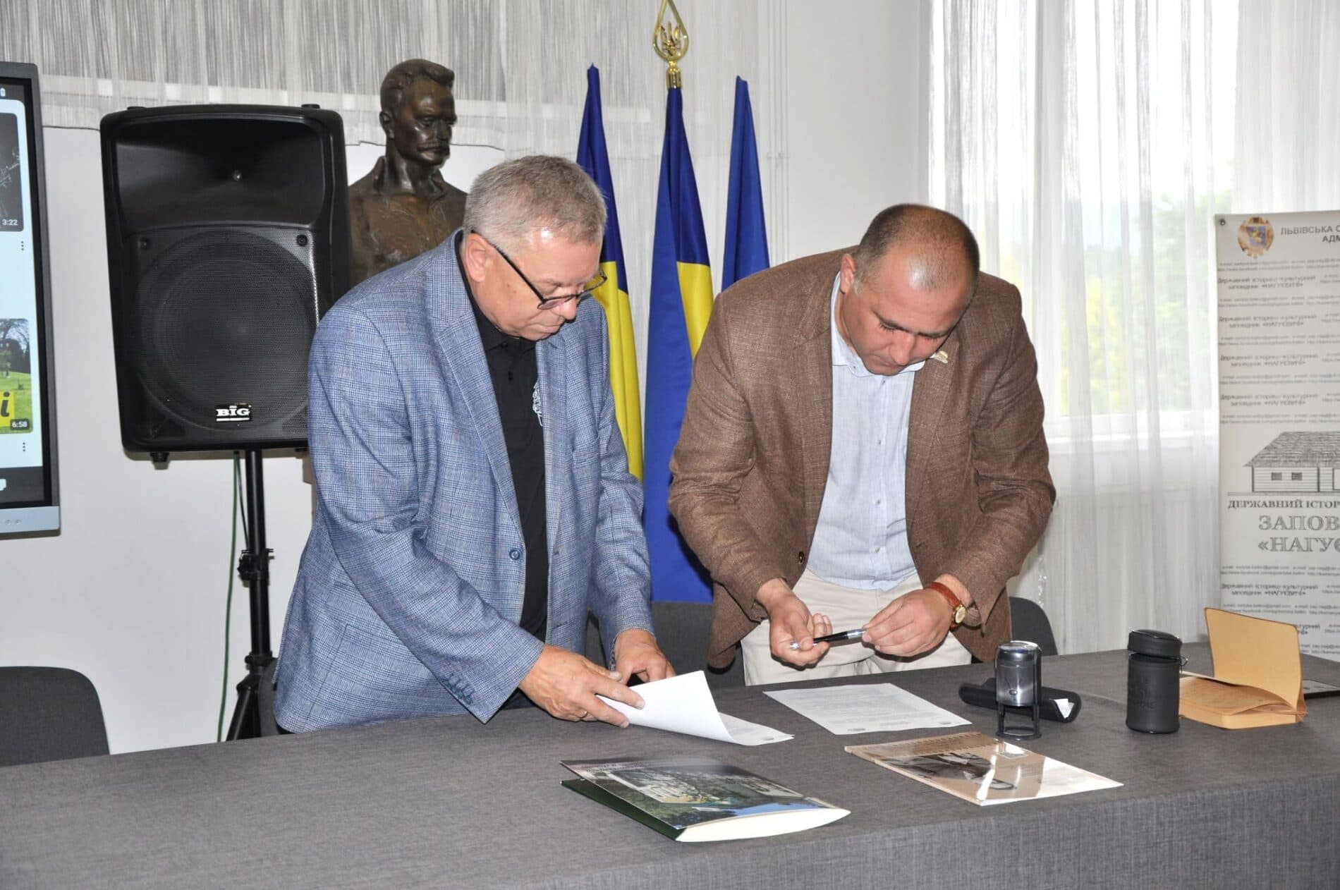 Музей Грушевського у Львові та заповідник "Нагуєвичі" підписали меморандум про співпрацю / фото: ЛОР
