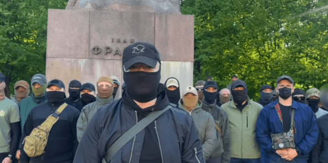скриншот