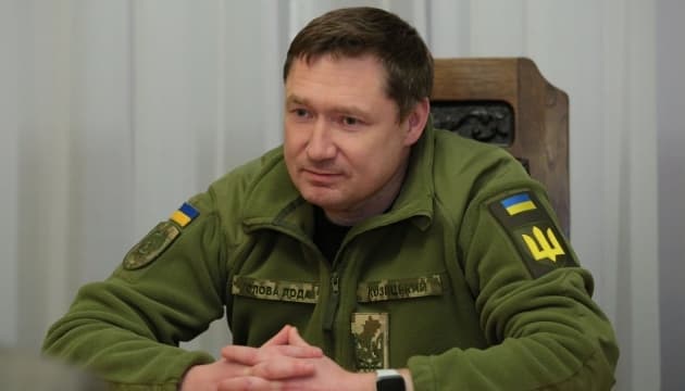 Фото: Укрінформ