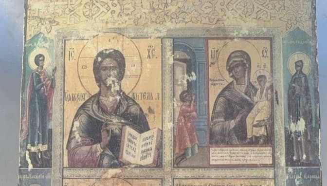 На кордоні на Львівщині затримали британця зі старовинною іконою
