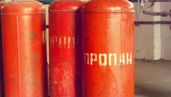 Ілюстративне фото / відкриті джерела