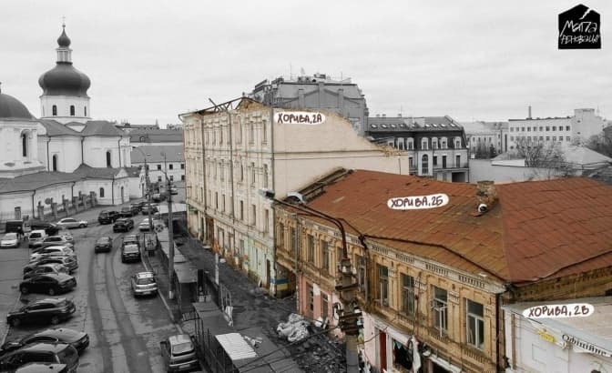Верховний Суд повернув Києву садибу Дмитрієва – рішення остаточне