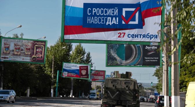 Росія почала псевдореферендуми у чотирьох українських областях
