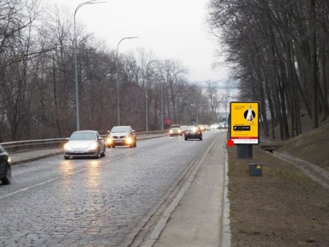 Фото з відкритих джерел