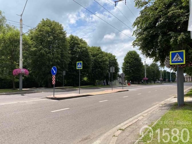 Фото: Гаряча лінія Львова
