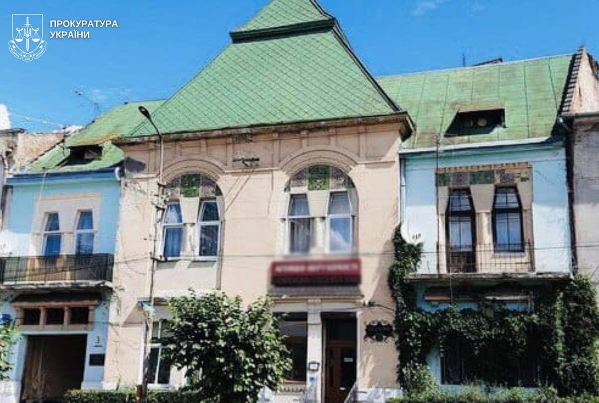 На Львівщині забезпечили охорону пам’ятки архітектури початку ХХ століття