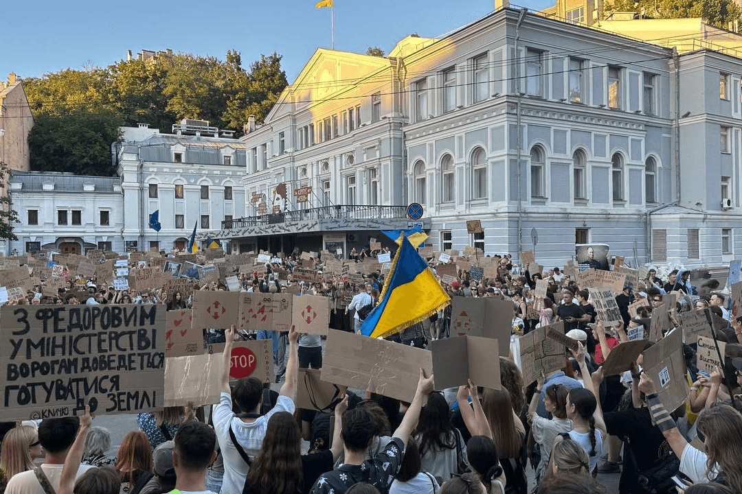 У Києві 31 липня відбудеться хода проти відставки Федорова
