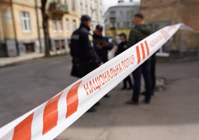 Фото: поліція Львівської області