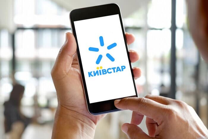 Проникли в систему майже рік тому. Стали відомі нові деталі атаки на «Київстар»