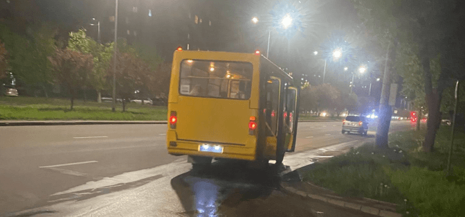 Фото: Мар'яна Шульга