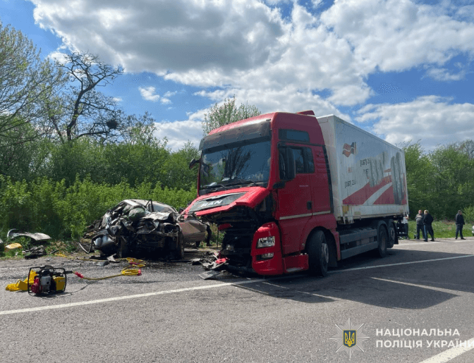 Фото: Поліція Львівської області