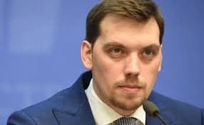 Фото: Українська правда