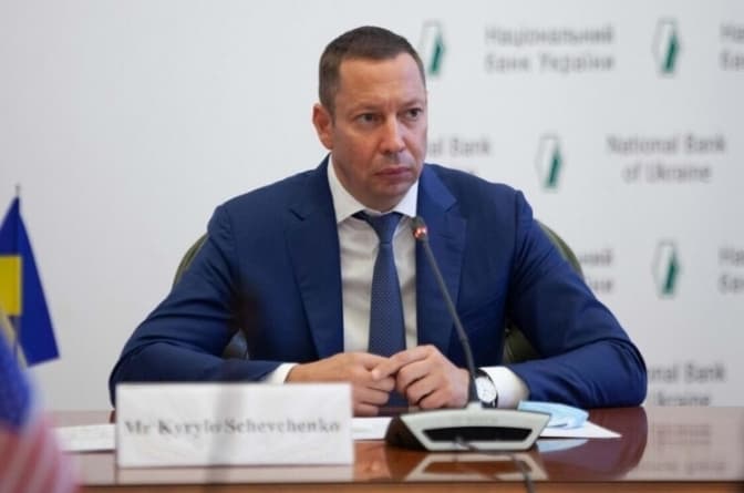 Голові Національного банку Шевченку повідомили про підозру