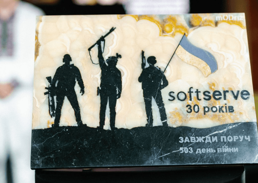 На 30-річчя SoftServe на аукціоні зібрали понад п'ять млн грн для львівської 125-ки