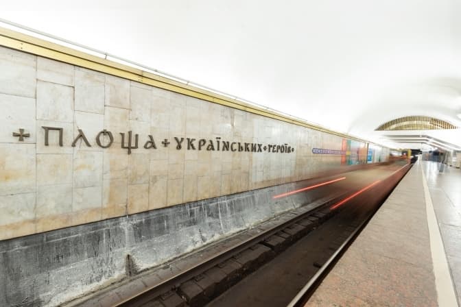 У Києві оновлять підземний перехід на площі Українських Героїв: він буде безбар'єрним