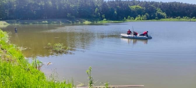 фото: гу дснс україни у львівській області