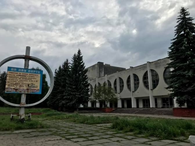 У Львові створили петицію про відновлення палацу культури ЛОРТА