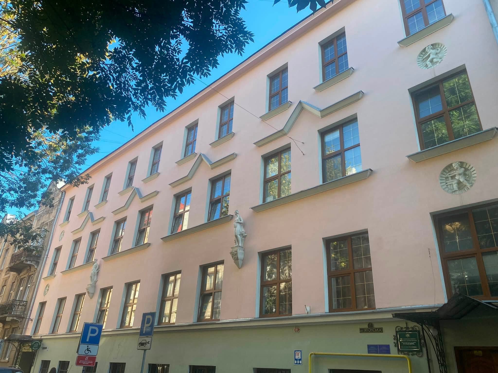 Будинок на вул. Японській, 7 / фото: Франківський район