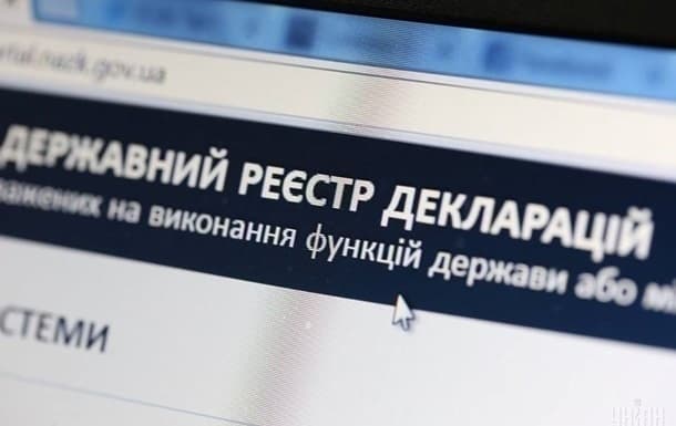 Що задекларували мери найбільших міст Львівщини та що не так із варениками у «Нью-Йорк Таймс». Підсумки доби