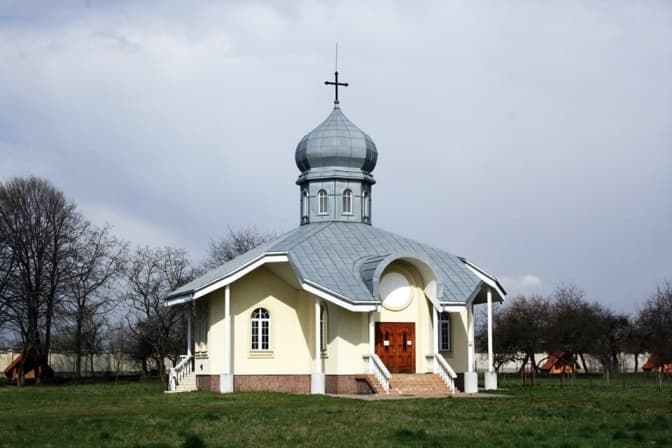 Фото: Сестри Св. Йосифа де Сен-Марк