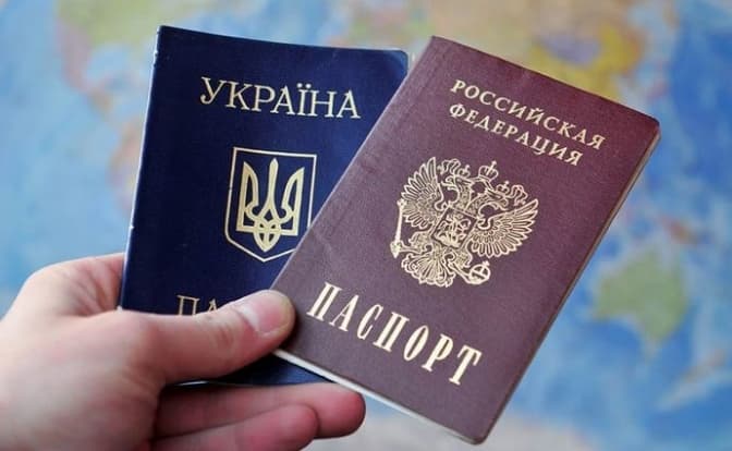 В Раді пропонують позбавляти громадянства України за добровільне набуття громадянства РФ
