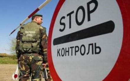 Зі Львова видворили турка, якого розшукували за фінансування тероризму