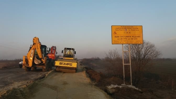 На Львівщині відновили реконструкцію дороги Львів – Пустомити – Меденичі. Фото