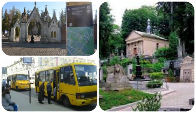 Уподовж трьох днів у Львові транспорт до кладовищ курсуватиме зі змінами