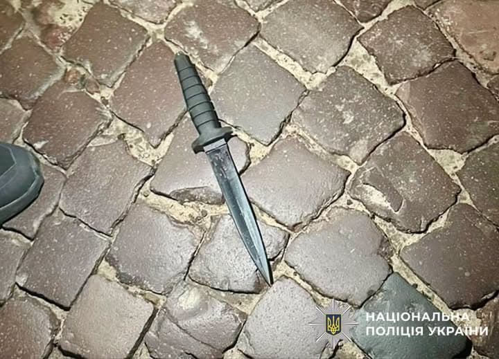 Фото: поліція